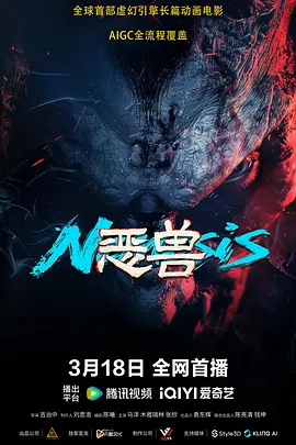 BD高清免费观看