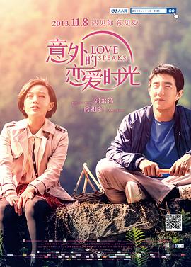 DVD无删减90分钟观看