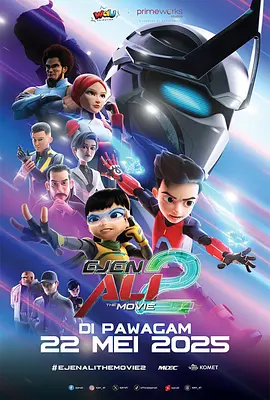 DVD高清完整版