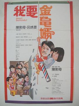 “讲好故事比资源禀赋更重要，独特的情绪体验能够助力小众旅游地实现弯道超车。