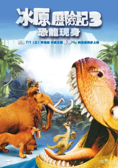 蓝光手机在线看