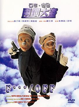 1080HD手机在线观看