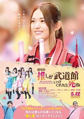 完结高清影视