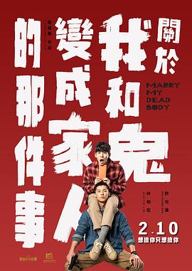 蓝光压制
