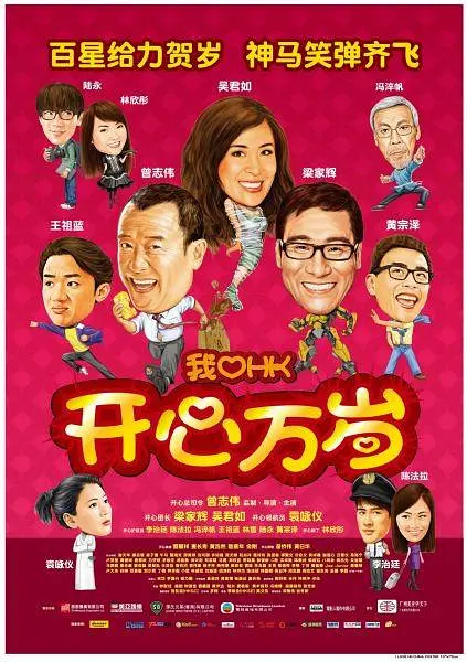 蓝光压制