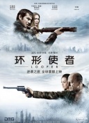 HD免费在线播放