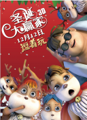 超清无删减在线播放