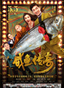 完整版在线观看
