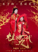 高清蓝光在线观看