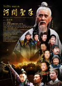 BD国语全集免费观看