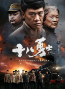 手机在线观看