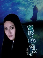 超清无删减在线播放