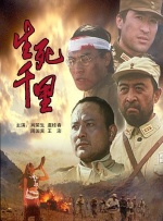 超清无删减在线播放