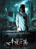 林志玲露深沟亮相纽约时装周 前“阿汤嫂”现身 2013-09-12 当地时间9月11日，2014纽约春夏时装周， 林志玲一身黑衣配裸色裙现身，领口大开上演美胸诱惑。