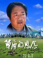 高清影视