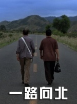 蓝光手机在线看