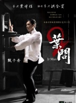 BD国语全集免费观看