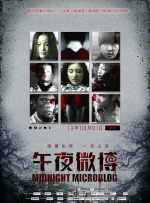 DVD无删减90分钟观看