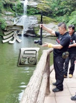 高清版在线观看