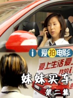 免费高清在线观看