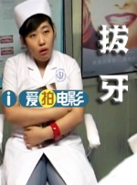 蓝光手机在线看