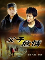 DVD无删减90分钟观看