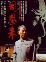 字幕全集免费观看