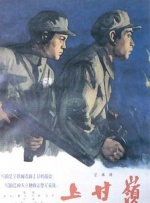 超清无删减在线播放