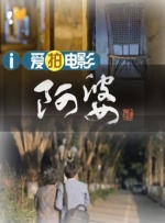 蓝光手机在线看