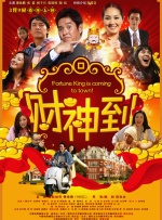 高清蓝光在线观看