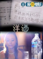 1080P高清完整版播放