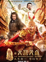 超清HD高清在线观看