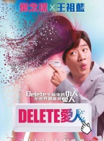 完结高清影视