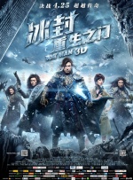 1080HD手机在线观看