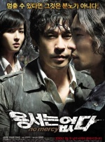 1080P未删减版在线观看