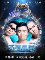 BD高清免费观看