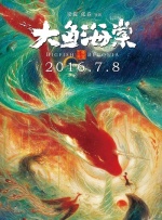 全集已更新粤语版