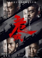 手机在线观看