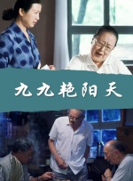 蓝光手机在线看