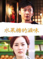完整版电影在线观看