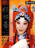 最近国语在线观看