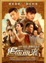 720p蓝光