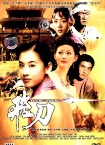 720p蓝光