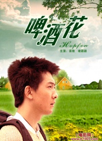 2024-09-25 据报道，A24已确定在第四季度上映其在威尼斯电影节购买的影片，电影《粗野派》（The Brutalist）定档12月20日在北美小范围上映，将与“老对手”《隔壁的房间》同天推出。
