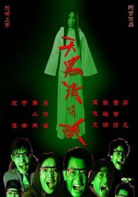 720p蓝光