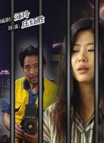 《金刚川》受到新片影响，排片占比下降近五个百分比，单日票房报收1035万，截至发稿本片累计票房 《金刚川》回归票房榜首 《地狱男爵》降至亚军 2020-11-11 11月10日，全国院线总票房报收2994万。