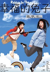 BD高清免费观看