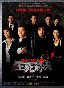 超清HD高清在线观看