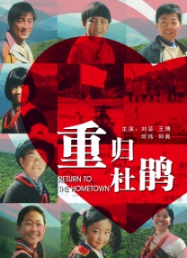 手机在线观看