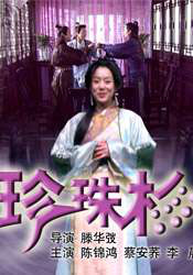完结高清影视